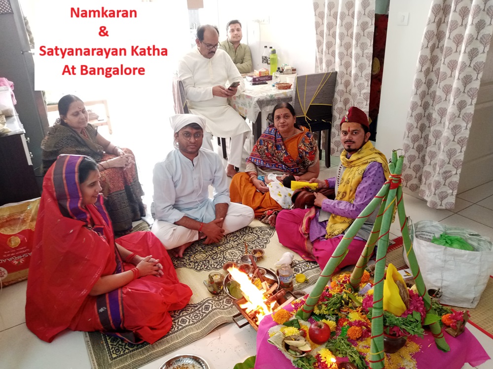 book pandit online